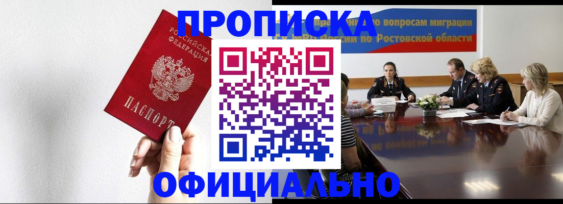 форма 3 в Павловском Посаде